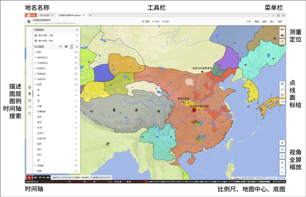 地图书编辑器(Di Map Editor)